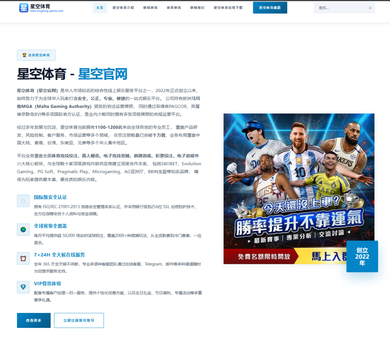 温网外卡名单公布后谁最值得期待赛场内外看点正在悄然升温